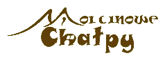 Morcinowe Chałpy